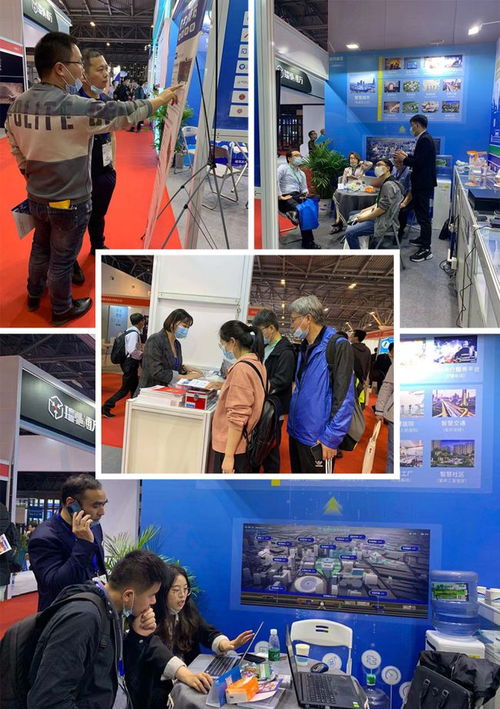 苏州市物联网协会携手本地企业闪耀iote上海站，共拓产业新机遇