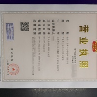 心理咨询的“心灵港湾” 上海理缘心理咨询师工作室服务解读