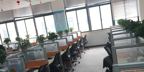 上海越承商务咨询中心 专业咨询服务的卓越典范